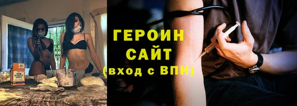 apvp Горно-Алтайск