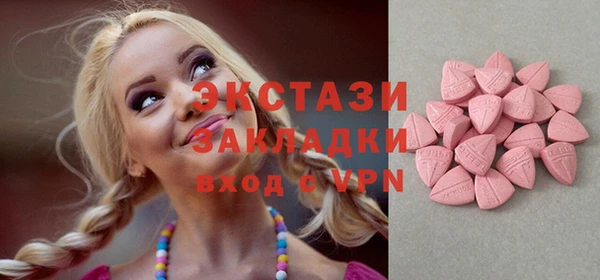 apvp Горно-Алтайск