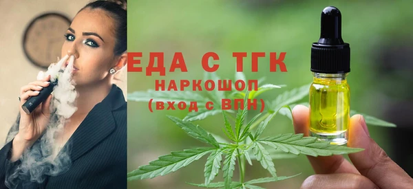 apvp Горно-Алтайск