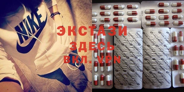 прущая мука Горнозаводск