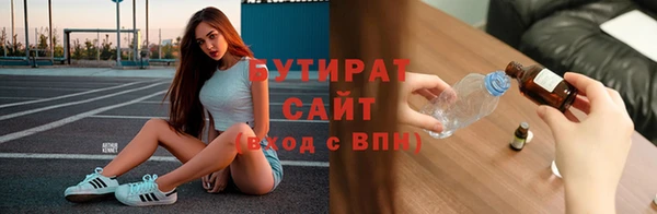 apvp Горно-Алтайск