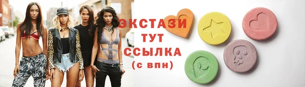 apvp Горно-Алтайск