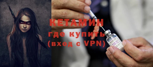 apvp Горно-Алтайск