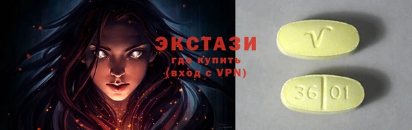 apvp Горно-Алтайск
