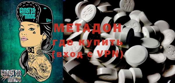прущая мука Горнозаводск