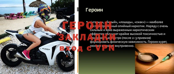 apvp Горно-Алтайск