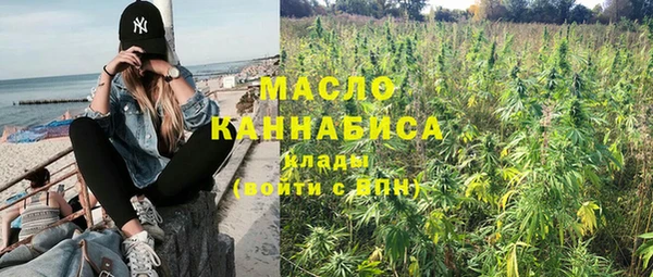 apvp Горно-Алтайск