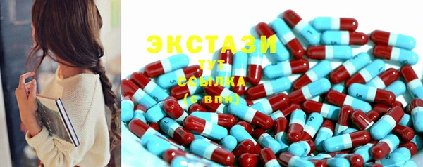 прущая мука Горнозаводск