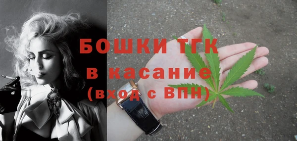 скорость Гусиноозёрск