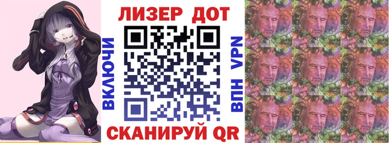 ссылка на мегу ONION  Одинцово  Марки N-bome 1500мкг  сколько стоит 